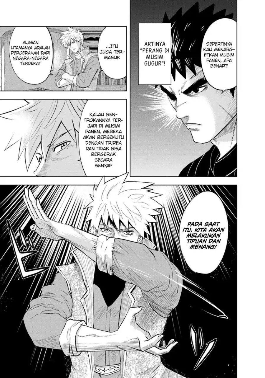 Oukoku E Tsuzuku Michi Chapter 91 Bahasa Indonesia